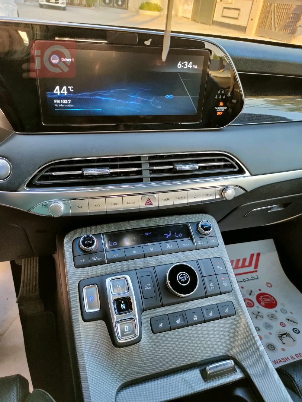 هيونداي باليسيد